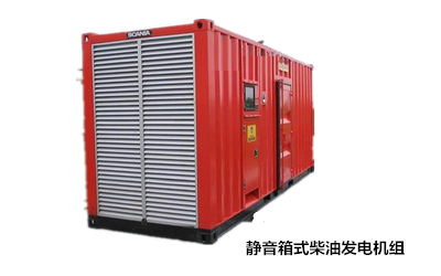 发电机组运转时垫片处会有水泡出现柴油发电机