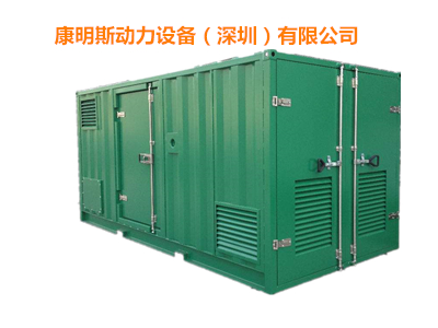 发电机组厂家陈述什么是柴油发电机组容量及取舍要点